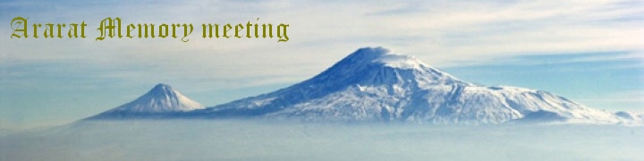 Ararat in the clouds